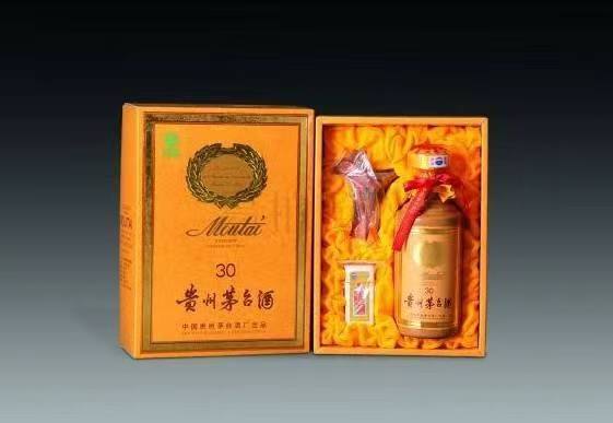 福鼎年份茅台酒回收