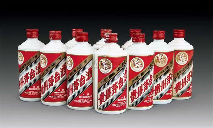 福鼎茅台酒回收